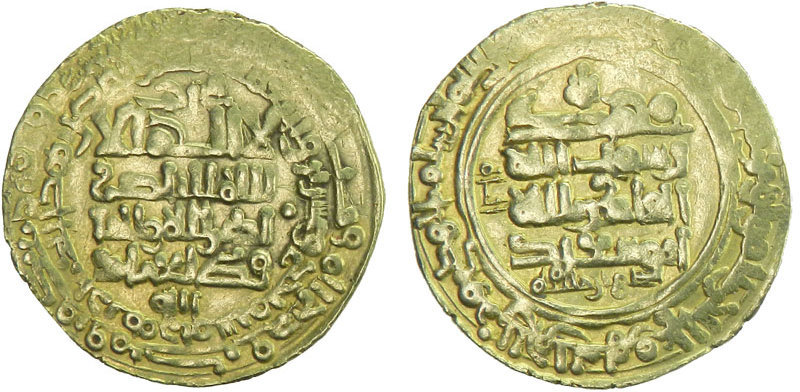 Dinar coin 59188